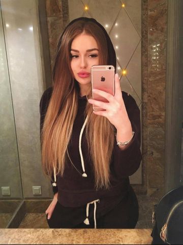 Алла